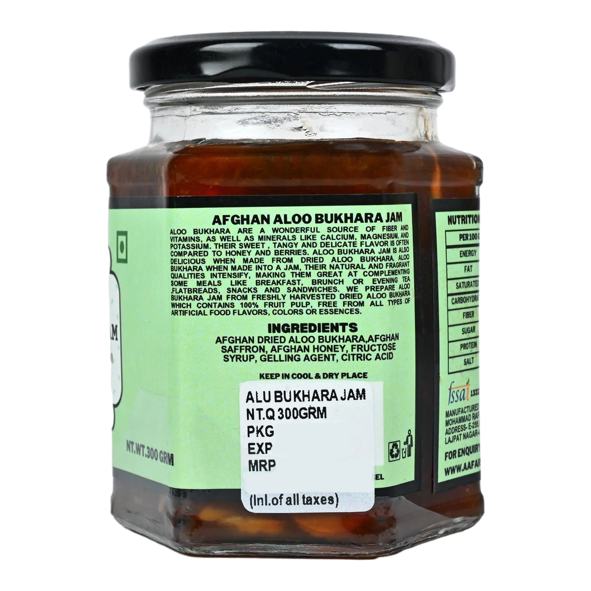 PREMIUM AFGHAN ALOO BUKHARA JAM - Image 4