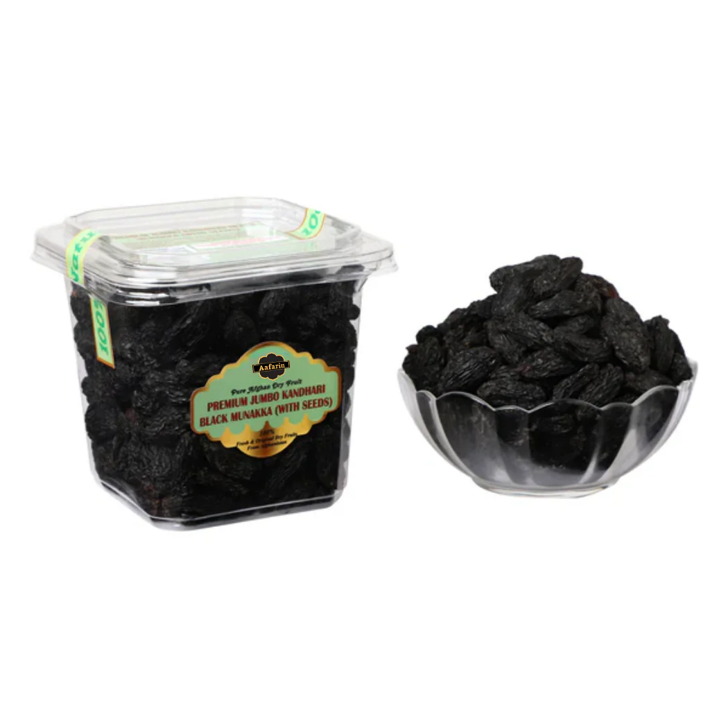 PREMIUM AFGHAN JUMBO KANDHARI BLACK MUNAKKA (WITH SEEDS) - Image 3